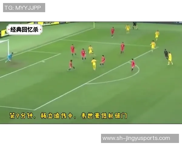 足球明星贴纸价格揭秘你是否也想收藏这些珍贵的足球回忆